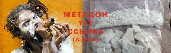 ешки Бугульма