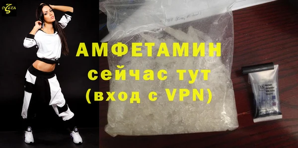 ешки Бугульма