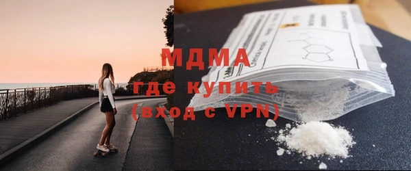 ешки Бугульма