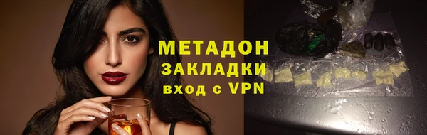 ешки Бугульма