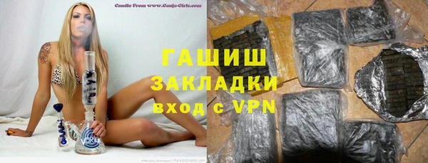 ешки Бугульма