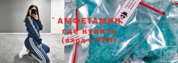 гашишное масло Бородино