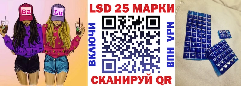 Наркотические марки 1,5мг  купить наркоту  Старица 