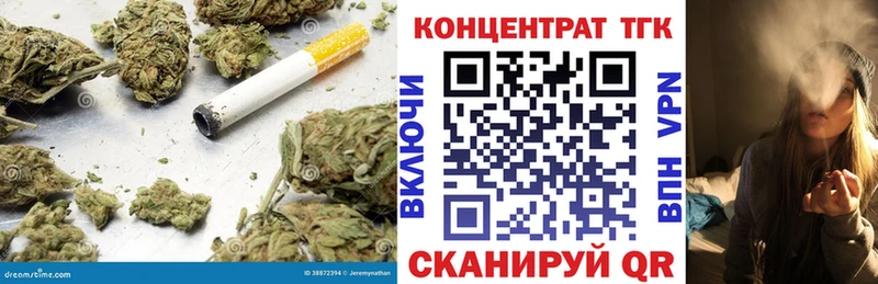 MEGA как войти  Старица  дарк нет Telegram  Дистиллят ТГК вейп с тгк 